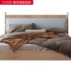 千匠一品 北欧风格 白蜡木+皮革床 简约大气床 S1035-X