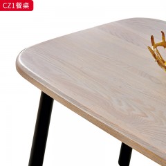 △千匠一品 北欧风格 红橡木 时尚大气餐桌 CZ1餐桌-X