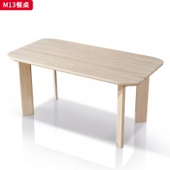 △千匠一品 北欧风格 北美进口红橡木 时尚大气餐桌 M13餐桌-X
