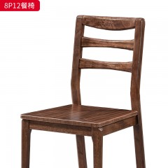 △千匠一品 现代中式 主材千胡桃木 高档大气餐椅 8P12餐椅-X