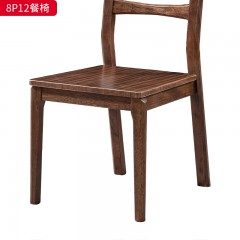 △千匠一品 现代中式 主材千胡桃木 高档大气餐椅 8P12餐椅-X