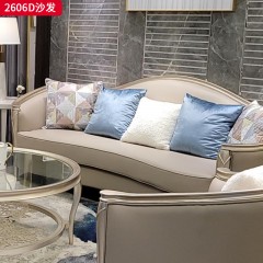 【精品】千匠一品轻奢美式进口榉木+超纤皮+环保高回弹海绵沙发组合-2606D-G