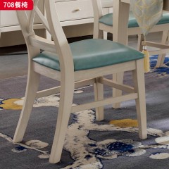 △【精品】千匠一品轻奢美式进口橡胶木+超纤皮餐椅-708-G