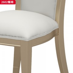 【精品】千匠一品轻奢美式进口橡胶木+超纤皮餐椅-2602-G