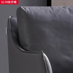 千匠一品 意式风格 头层纳帕真皮+高密度海绵+实木框架+五金脚架 高档大气扶手椅 S17#-X