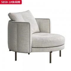 千匠一品 意式风格  优质布艺+高密度海绵+实木框架 时尚休闲椅 S858-1-L