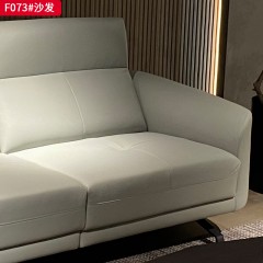 千匠一品 意式风格 头层青皮+落叶松木框架+高弹海绵 时尚大气沙发 F073  F073-B-L