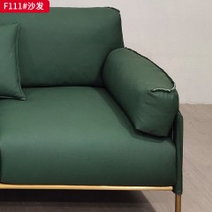 千匠一品 意式风格 头层纳帕皮+落叶松木框架+羽绒+高弹海绵+金色五金装饰杆 高档大气沙发 F111-X