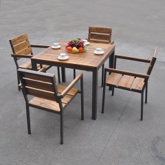千匠一品户外优质铝合金框架+柚木1方桌+4椅子CY-8690-M