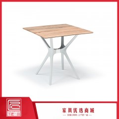 △千匠一品简约户外优质PP塑料桌子U2406T-M