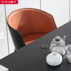 千匠一品意式极简优质马鞍皮+高密度海绵椅子-SY916-J