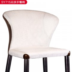 千匠一品意式极简优质实木脚+科技皮无扶手餐椅-SY715-J