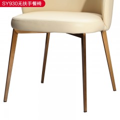 千匠一品意式极简优质不锈钢+仿真皮无扶手餐椅-SY930-J