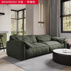 千匠一品 意式风格麂皮绒+羽绒+实木内架+高密度海绵沙发-BSNS8302-S