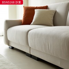 千匠一品 意式风格 高精密压花绒布+高回弹海绵+实木框架 高档时尚沙发 BSNS168-X