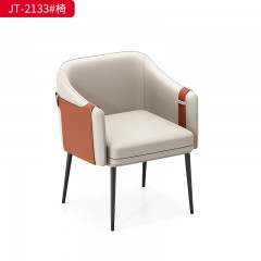 千匠一品 办公风格 西皮+实木弯板+高密度海绵 高档大气办公椅 JT-2133#-X