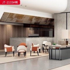 千匠一品 办公风格 西皮+实木弯板+高密度海绵 高档大气办公椅 JT-2133-X