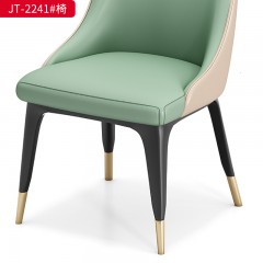 千匠一品 办公风格 西皮+弯板内架+高密度海绵+白蜡木脚 高档大气办公椅 JT-2241-X