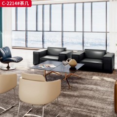 千匠一品 办公风格 岩板台面+不锈钢镀金脚架 高档大气茶几 C-2214-X