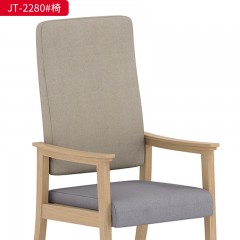 千匠一品 办公风格 软布+实木框架+高密度海绵 高档大气办公椅 JT-2280#-X