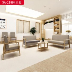 千匠一品 办公风格 软布+实木框架+高密度海绵 高档大气沙发 SA-2189#-X