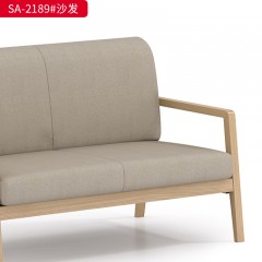 千匠一品 办公风格 软布+实木框架+高密度海绵 高档大气沙发 SA-2189#-X