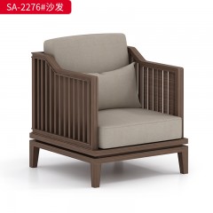 千匠一品 办公风格 棉麻布+实木框架+高密度海绵 高档大气沙发 SA-2276-X