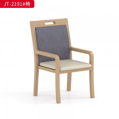 千匠一品 办公风格 布艺+实木框架+高密度海绵 高档大气办公椅 JT-2191#-X