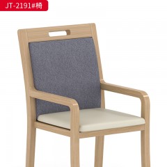 千匠一品 办公风格 布艺+实木框架+高密度海绵 高档大气办公椅 JT-2191-X