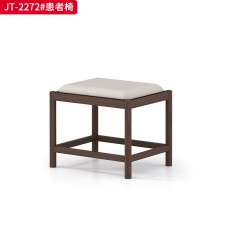 千匠一品 布艺面料+高密度海绵+实木框架 大气实用患者椅 JT-2272-X