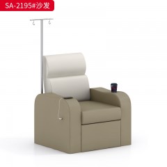 千匠一品 办公风格 西皮+实木框架+高密度海绵 实用舒适 医养输液沙发 SA-2195-X