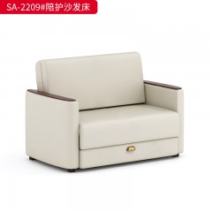 千匠一品 办公风格 西皮+实木扶手+高密度海绵+铁架 实用舒适陪护沙发床SA-2209-X