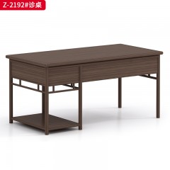 千匠一品 办公风格 板木结合 实用舒适诊桌 Z-2192-X