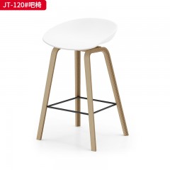 千匠一品 办公风格 塑料壳+原木色实木脚 实用大气吧椅JT-120#-X
