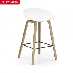 千匠一品 办公风格 塑料壳+原木色实木脚 实用大气吧椅JT-120-X