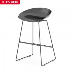 千匠一品 办公风格 塑料壳+黑色铁脚 实用大气吧椅 JT-127#-X