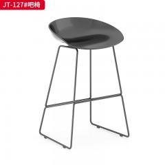 千匠一品 办公风格 塑料壳+黑色铁脚 实用大气吧椅 JT-127#-X