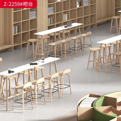 千匠一品 办公风格 多层弯曲板+电镀圈 耐用简约吧椅 JT-2258-X