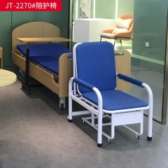千匠一品 办公风格 西皮+铁架+高密度海绵 实用舒适陪护椅 JT-2270#-X