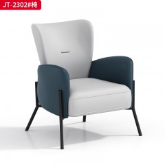 千匠一品 办公风格 多层板+密度板海绵+铁架+西皮 实用大气办公椅 JT-2302#-X