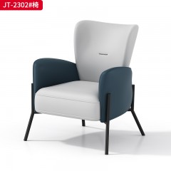 千匠一品 办公风格 多层板+密度板海绵+铁架+西皮 实用大气办公椅 JT-2302#-X