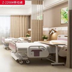 千匠一品 办公风格 三胺板+五金铁脚带轮子 实用大气移动桌 Z-2268-X