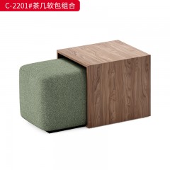 千匠一品 办公风格 多层实木板+布艺+高密度海绵 简约大气茶几软包组合 C-2201#-X