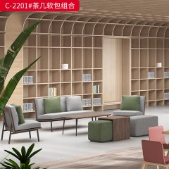 千匠一品 办公风格 多层实木板+布艺+高密度海绵 简约大气茶几软包组合 C-2201-X