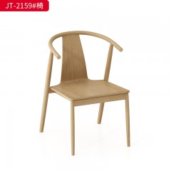 千匠一品 办公风格 全白蜡木木架 实用大气办公椅 JT-2159#-X