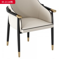 千匠一品 办公风格 纳帕纹西皮饰面+高密度海绵+黑色白蜡木实木脚 高档简约椅 M-211-X
