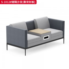 千匠一品 办公风格 麻布饰面+高密度海绵+实木框架 实用大气矮隔沙发 S-1012-X
