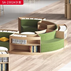 千匠一品 办公风格 西皮+多层实木板+高密度海绵 实用大气沙发 SA-2302-X