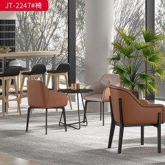 千匠一品 办公风格 西皮+弯板+密度海绵+实木脚架 简约大气椅 JT-2247-X