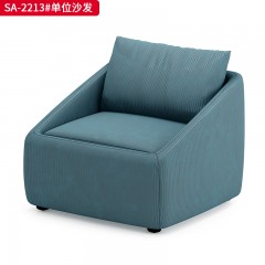 千匠一品 办公风格 科技布+密度海绵+实木框架 简约大气沙发 SA-2213-X